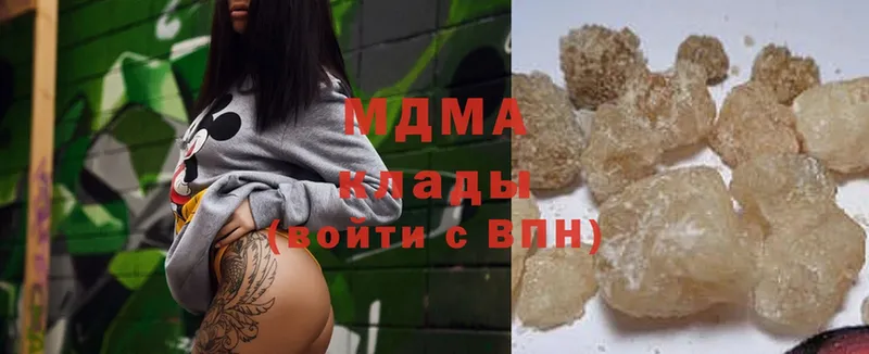 дарк нет как зайти  наркота  Барыш  MDMA Molly 